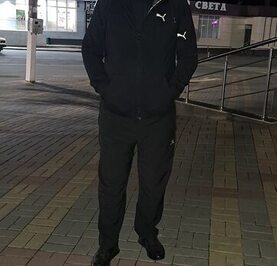 Араик