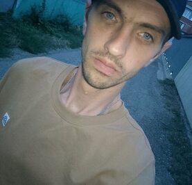 Сергей