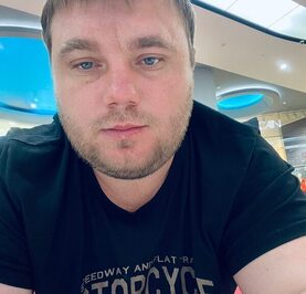 Сергей