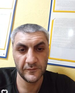 Тигран