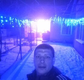 Дима