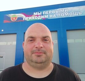 Андрей