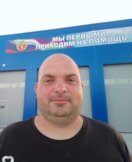 Андрей