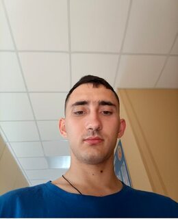 Андрей