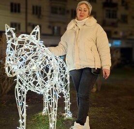Катерина