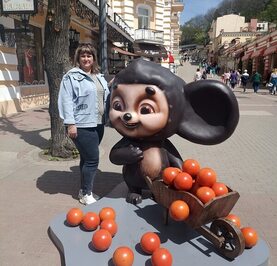 Елена