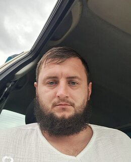 Царь