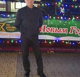 Александр