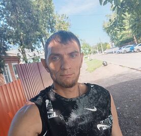 Эдик