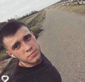Виталий