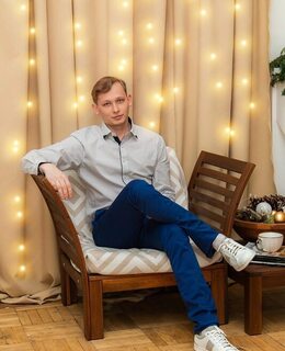 Алекс