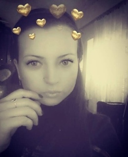 Ксения