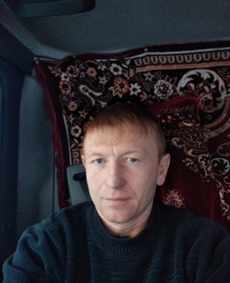 Пётр