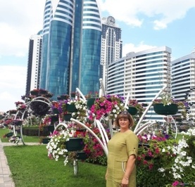 Елена
