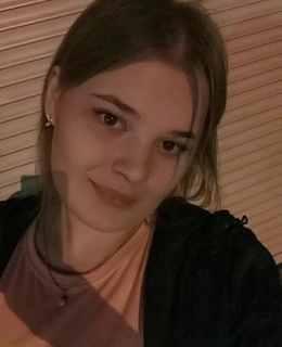 Виктория