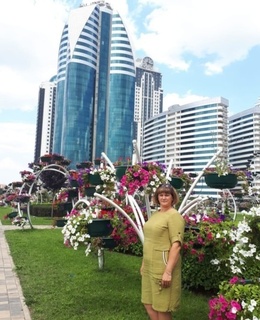 Елена