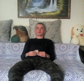 Станислав