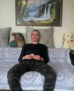 Станислав