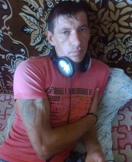 Ромик