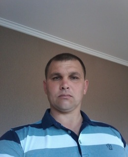 Дима