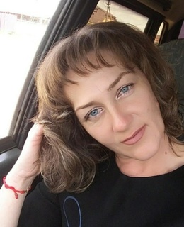 Елена