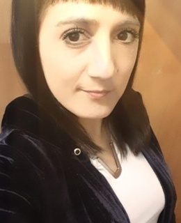 Аля
