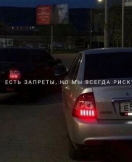 Gamza Gamzaev